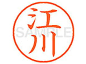 yr[e100~OFFN[|zy񂹁zV`n^ XL-9(]) G l[9 As l[ a9D5mm X^v