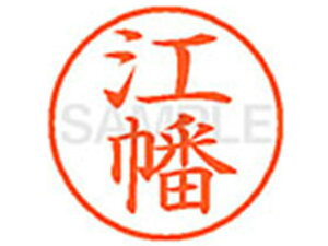 yr[e100~OFFN[|zy񂹁zV`n^ XL-9(]) G l[9 As l[ a9D5mm X^v