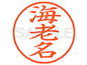 yr[e100~OFFN[|zy񂹁zV`n^ XL-9(CV) G l[9 As l[ a9D5mm X^v