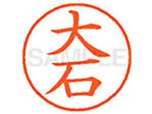 yr[e100~OFFN[|zy񂹁zV`n^ XL-9() I l[9 As l[ a9D5mm X^v