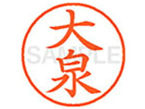 yr[e100~OFFN[|zy񂹁zV`n^ XL-9() I l[9 As l[ a9D5mm X^v