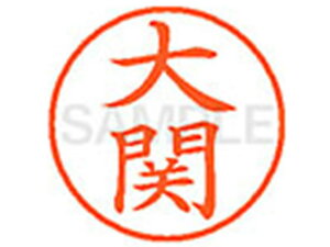 yr[e100~OFFN[|zy񂹁zV`n^ XL-9() I l[9 As l[ a9D5mm X^v