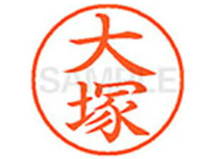 yr[e100~OFFN[|zV`n^ XL-9() I l[9 As l[ a9D5mm X^v