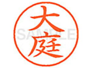 yr[e100~OFFN[|zy񂹁zV`n^ XL-9() I l[9 As l[ a9D5mm X^v