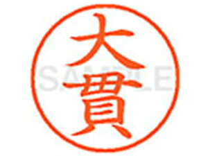 yr[e100~OFFN[|zy񂹁zV`n^ XL-9() I l[9 As l[ a9D5mm X^v