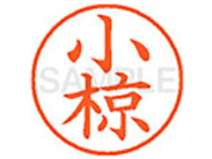 yr[e100~OFFN[|zy񂹁zV`n^ XL-9() I l[9 As l[ a9D5mm X^v