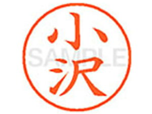 yr[e100~OFFN[|zy񂹁zV`n^ XL-9() I l[9 As l[ a9D5mm X^v