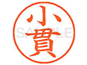 yr[e100~OFFN[|zy񂹁zV`n^ XL-9() I l[9 As l[ a9D5mm X^v