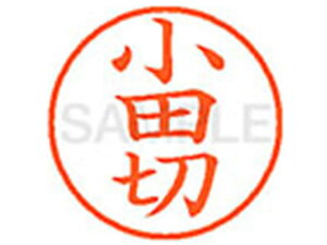 yr[e100~OFFN[|zy񂹁zV`n^ XL-9(c) I l[9 As l[ a9D5mm X^v