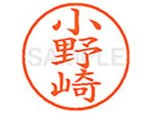 yr[e100~OFFN[|zy񂹁zV`n^ XL-9() I l[9 As l[ a9D5mm X^v