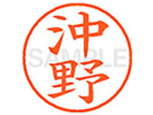 yr[e100~OFFN[|zy񂹁zV`n^ XL-9() I l[9 As l[ a9D5mm X^v