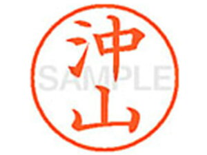 yr[e100~OFFN[|zy񂹁zV`n^ XL-9(R) I l[9 As l[ a9D5mm X^v