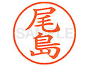 yr[e100~OFFN[|zy񂹁zV`n^ XL-9() I l[9 As l[ a9D5mm X^v