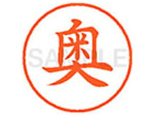 yr[e100~OFFN[|zy񂹁zV`n^ XL-9() I l[9 As l[ a9D5mm X^v