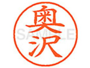 yr[e100~OFFN[|zy񂹁zV`n^ XL-9() I l[9 As l[ a9D5mm X^v