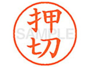 yr[e100~OFFN[|zy񂹁zV`n^ XL-9() I l[9 As l[ a9D5mm X^v