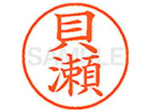 yr[e100~OFFN[|zy񂹁zV`n^ XL-9(L) J l[9 Js l[ a9D5mm X^v
