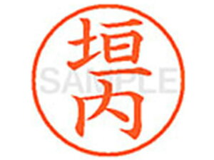 yr[e100~OFFN[|zy񂹁zV`n^ XL-9(_) J l[9 Js l[ a9D5mm X^v