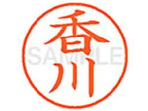 yr[e100~OFFN[|zy񂹁zV`n^ XL-9() J l[9 Js l[ a9D5mm X^v