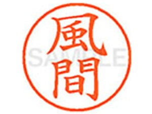 yr[e100~OFFN[|zy񂹁zV`n^ XL-9() J l[9 Js l[ a9D5mm X^v