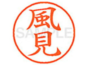 yr[e100~OFFN[|zy񂹁zV`n^ XL-9() J l[9 Js l[ a9D5mm X^v