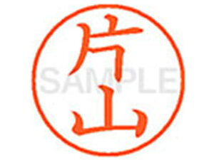 yr[e100~OFFN[|zy񂹁zV`n^ XL-9(ЎR) J l[9 Js l[ a9D5mm X^v