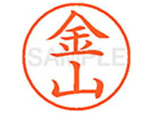 yr[e100~OFFN[|zy񂹁zV`n^ XL-9(R) J l[9 Js l[ a9D5mm X^v