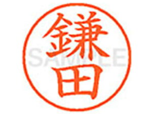 yr[e100~OFFN[|zy񂹁zV`n^ XL-9(c) J l[9 Js l[ a9D5mm X^v