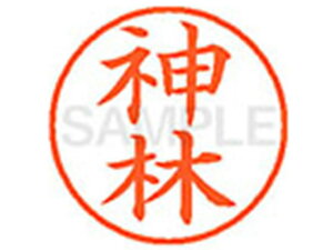 yr[e100~OFFN[|zy񂹁zV`n^ XL-9(_) J l[9 Js l[ a9D5mm X^v