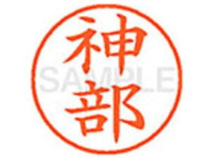 yr[e100~OFFN[|zy񂹁zV`n^ XL-9(_) J l[9 Js l[ a9D5mm X^v