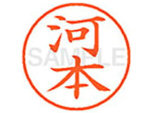 yr[e100~OFFN[|zy񂹁zV`n^ XL-9(͖{) J l[9 Js l[ a9D5mm X^v