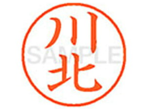 yr[e100~OFFN[|zy񂹁zV`n^ XL-9(k) J l[9 Js l[ a9D5mm X^v