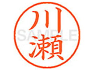 yr[e100~OFFN[|zy񂹁zV`n^ XL-9(쐣) J l[9 Js l[ a9D5mm X^v