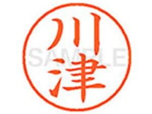 yr[e100~OFFN[|zy񂹁zV`n^ XL-9() J l[9 Js l[ a9D5mm X^v