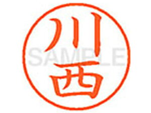 yr[e100~OFFN[|zy񂹁zV`n^ XL-9(쐼) J l[9 Js l[ a9D5mm X^v