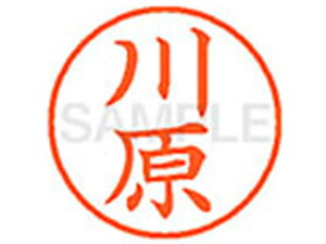 yr[e100~OFFN[|zy񂹁zV`n^ XL-9(쌴) J l[9 Js l[ a9D5mm X^v