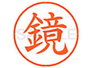 yr[e100~OFFN[|zy񂹁zV`n^ XL-9() J l[9 Js l[ a9D5mm X^v