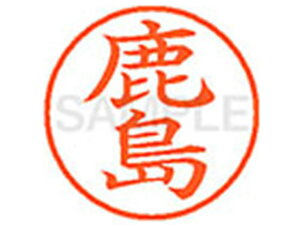 yr[e100~OFFN[|zy񂹁zV`n^ XL-9() J l[9 Js l[ a9D5mm X^v