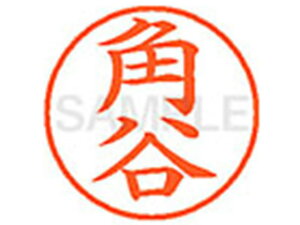 yr[e100~OFFN[|zy񂹁zV`n^ XL-9(pJ) J l[9 Js l[ a9D5mm X^v