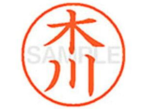 yr[e100~OFFN[|zy񂹁zV`n^ XL-9(ؐ) L l[9 Js l[ a9D5mm X^v