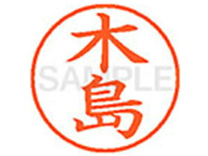 yr[e100~OFFN[|zy񂹁zV`n^ XL-9(ؓ) L l[9 Js l[ a9D5mm X^v