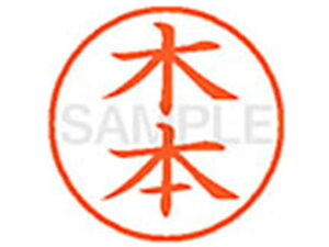 yr[e100~OFFN[|zy񂹁zV`n^ XL-9(ؖ{) L l[9 Js l[ a9D5mm X^v