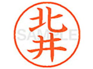 yr[e100~OFFN[|zy񂹁zV`n^ XL-9(k) L l[9 Js l[ a9D5mm X^v