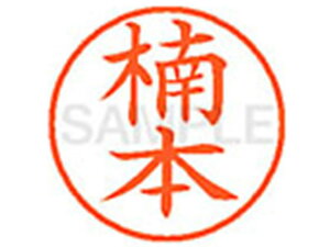 yr[e100~OFFN[|zy񂹁zV`n^ XL-9({) N l[9 Js l[ a9D5mm X^v