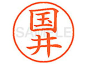 yr[e100~OFFN[|zy񂹁zV`n^ XL-9() N l[9 Js l[ a9D5mm X^v