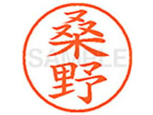 yr[e100~OFFN[|zy񂹁zV`n^ XL-9(K) N l[9 Js l[ a9D5mm X^v