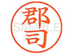 yr[e100~OFFN[|zy񂹁zV`n^ XL-9(Si) N l[9 Js l[ a9D5mm X^v