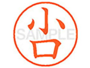 yr[e100~OFFN[|zy񂹁zV`n^ XL-9() R l[9 Js l[ a9D5mm X^v