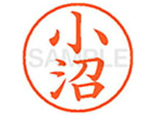 yr[e100~OFFN[|zV`n^ XL-9() R l[9 Js l[ a9D5mm X^v