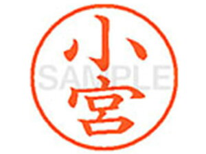 yr[e100~OFFN[|zy񂹁zV`n^ XL-9({) R l[9 Js l[ a9D5mm X^v